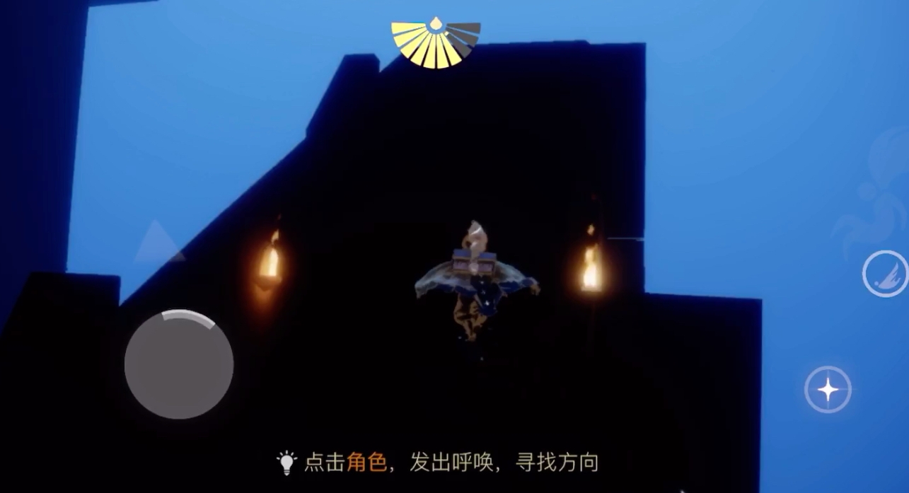 光遇禁阁二楼怎么出来