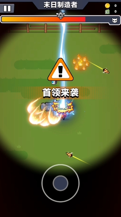 弹壳特攻队黑洞枪怎么获得 弹壳特攻队黑洞枪怎么获得