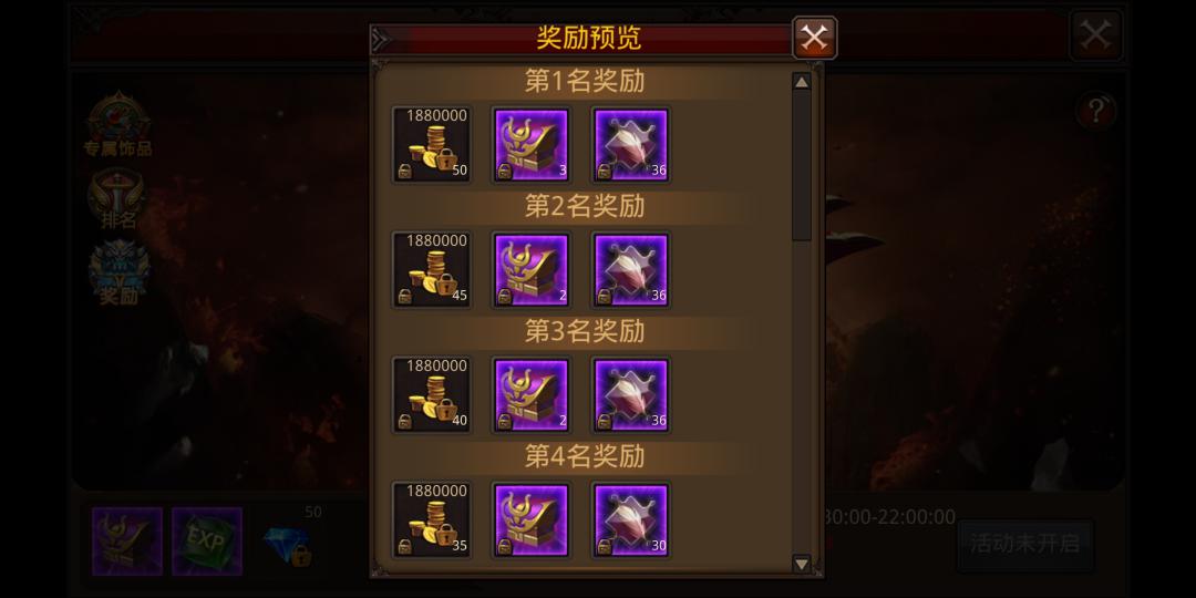 全民奇迹金币有什么作用