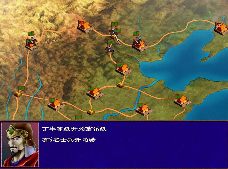 三国群英传2孔轴如何开局 三国群英传2孔轴如何开局