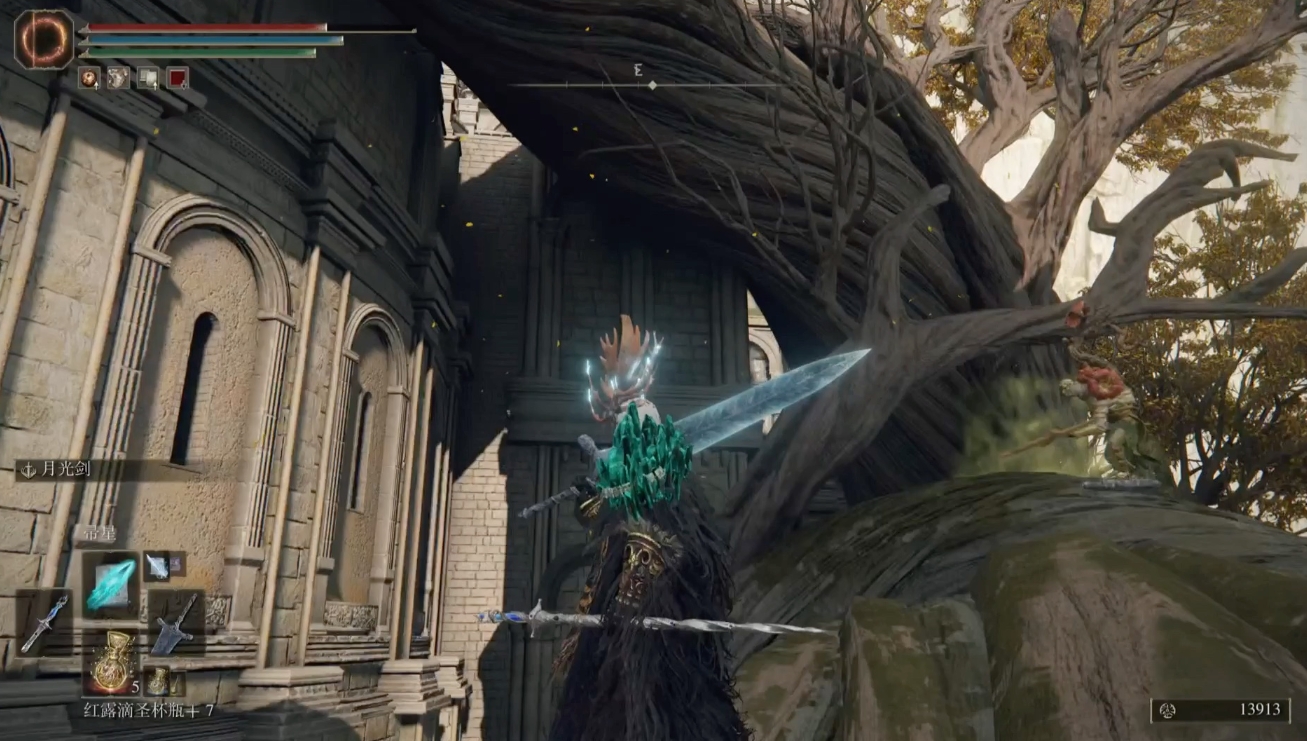 艾尔登法环葛孚雷为什么回来