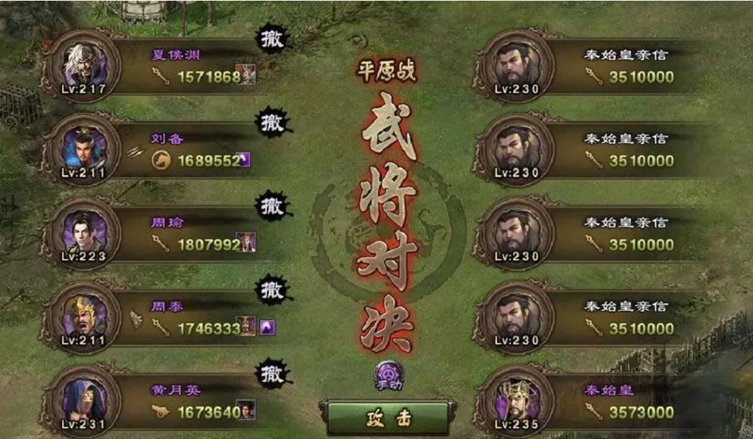 攻城掠地2级王朝试炼怎么开启 攻城掠地2级王朝试炼怎么开启