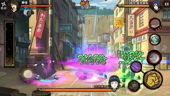 火影忍者手游平民普通副本怎么过