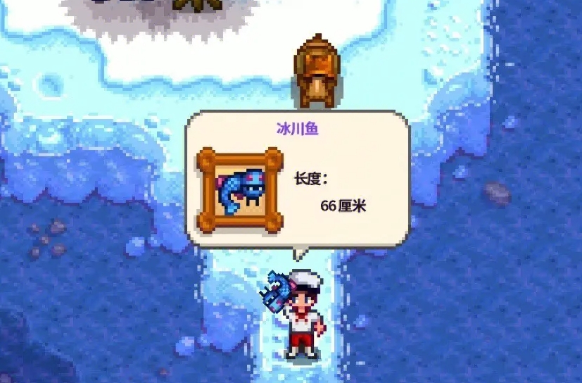 星露谷物语怎么钓春季鱼王