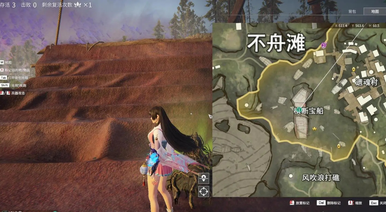 永劫无间众灵之主在哪打 永劫无间众灵之主在哪打