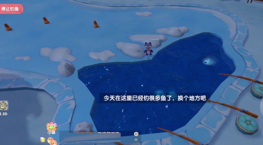 摩尔庄园香煎鳕鱼怎么放背包里 摩尔庄园香煎鳕鱼怎么放背包里