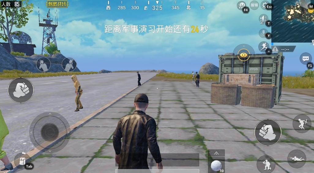 绝地求生观赛如何切换人物