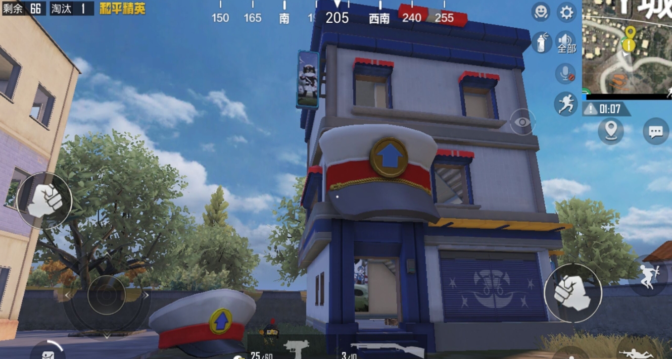 绝地求生观赛如何切换人物