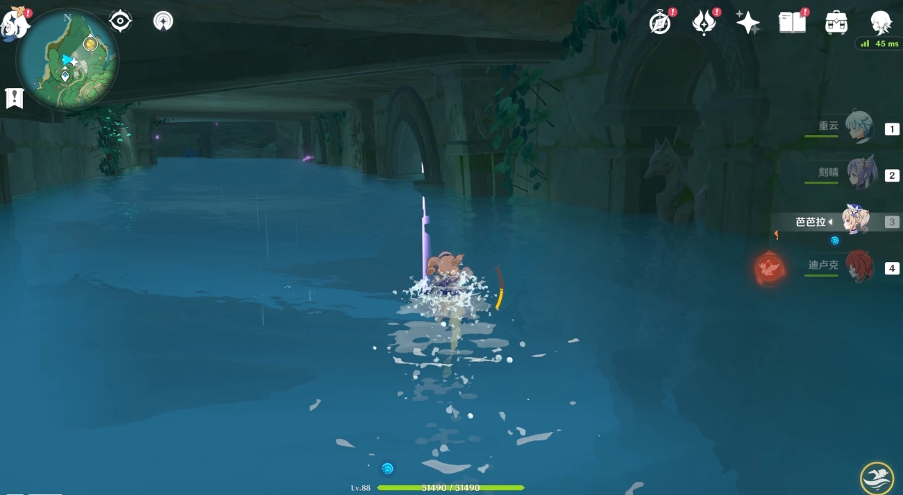 原神荒海的水怎么降 原神荒海的水怎么降