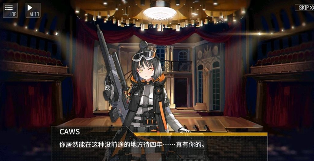 少女前线js9打捞怎么样 少女前线js9打捞怎么样