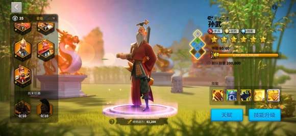 万国觉醒懒鬼怎么获得 万国觉醒懒鬼怎么获得