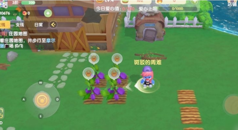 摩尔庄园怎么在亭子里放摇篮 摩尔庄园怎么在亭子里放摇篮