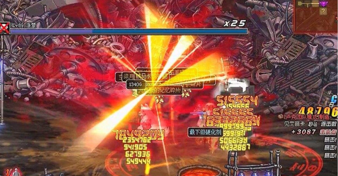 地下城与勇士深渊怎么开图 地下城与勇士深渊怎么开图