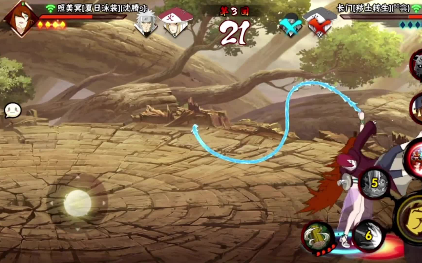 火影忍者里有什么爆符