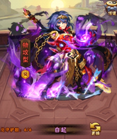 少年三国志1级怎么弄玄金