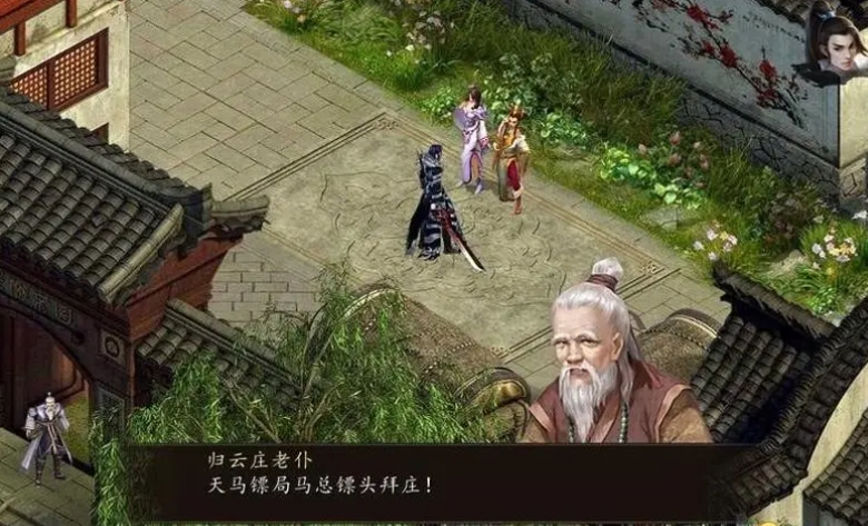 金庸群侠传5隐世门派哪个强