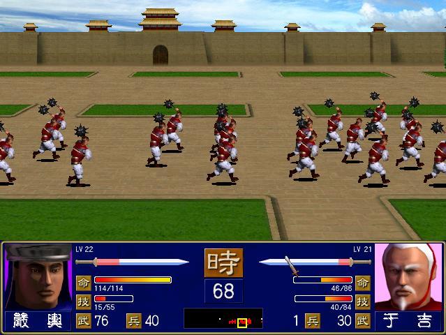 三国群英传2怎么把链锤兵变远程 三国群英传2怎么把链锤兵变远程