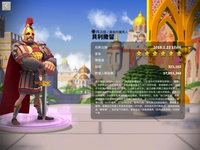 万国觉醒主玩步兵选什么文明