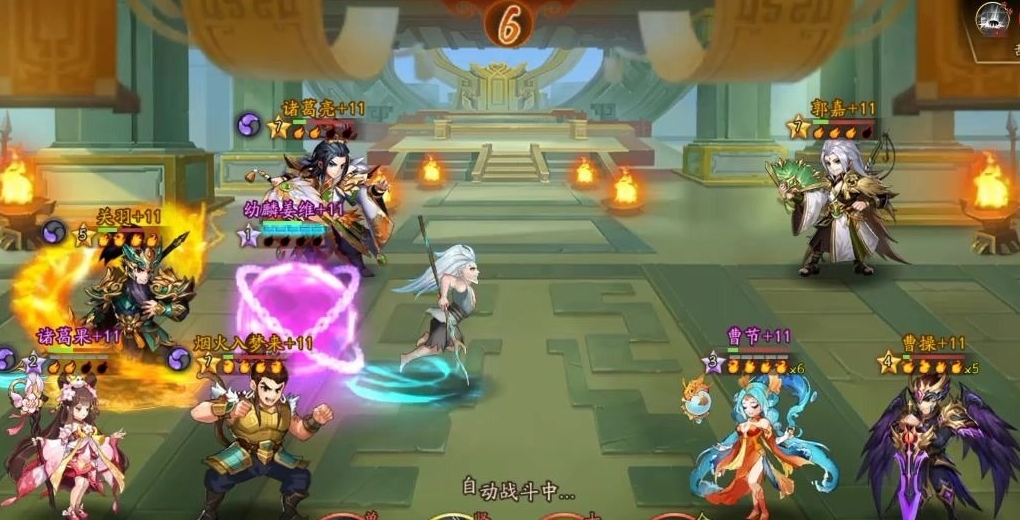 少年三国志二紫金将混国怎么玩