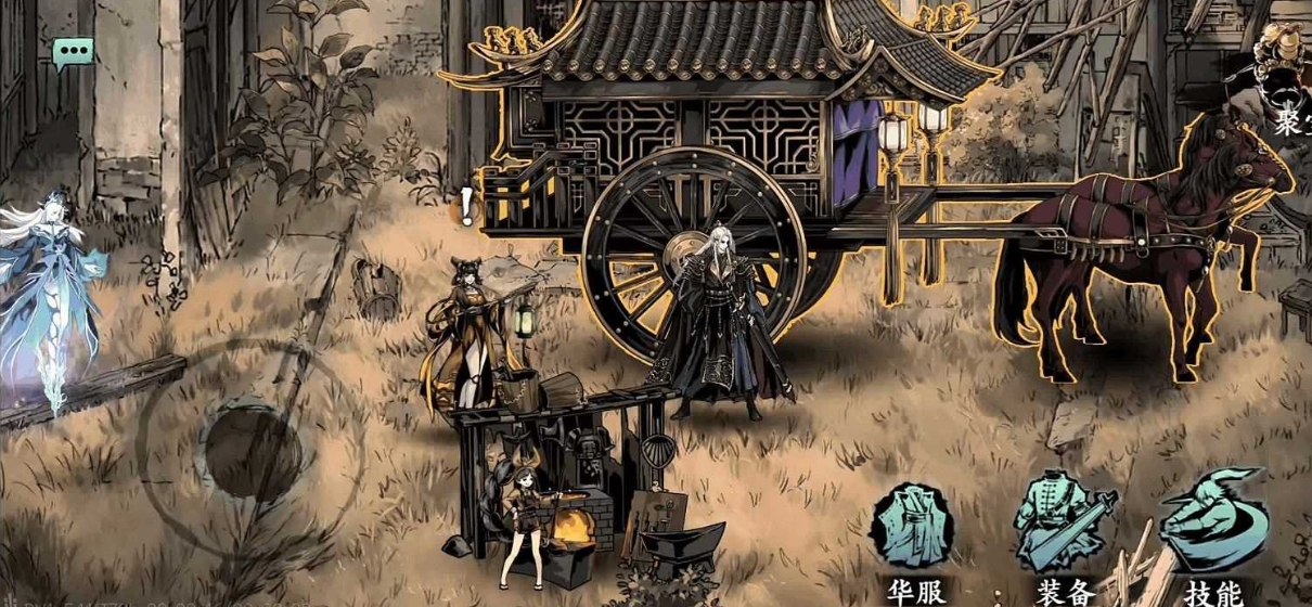 影之刃三穿梭者在哪里
