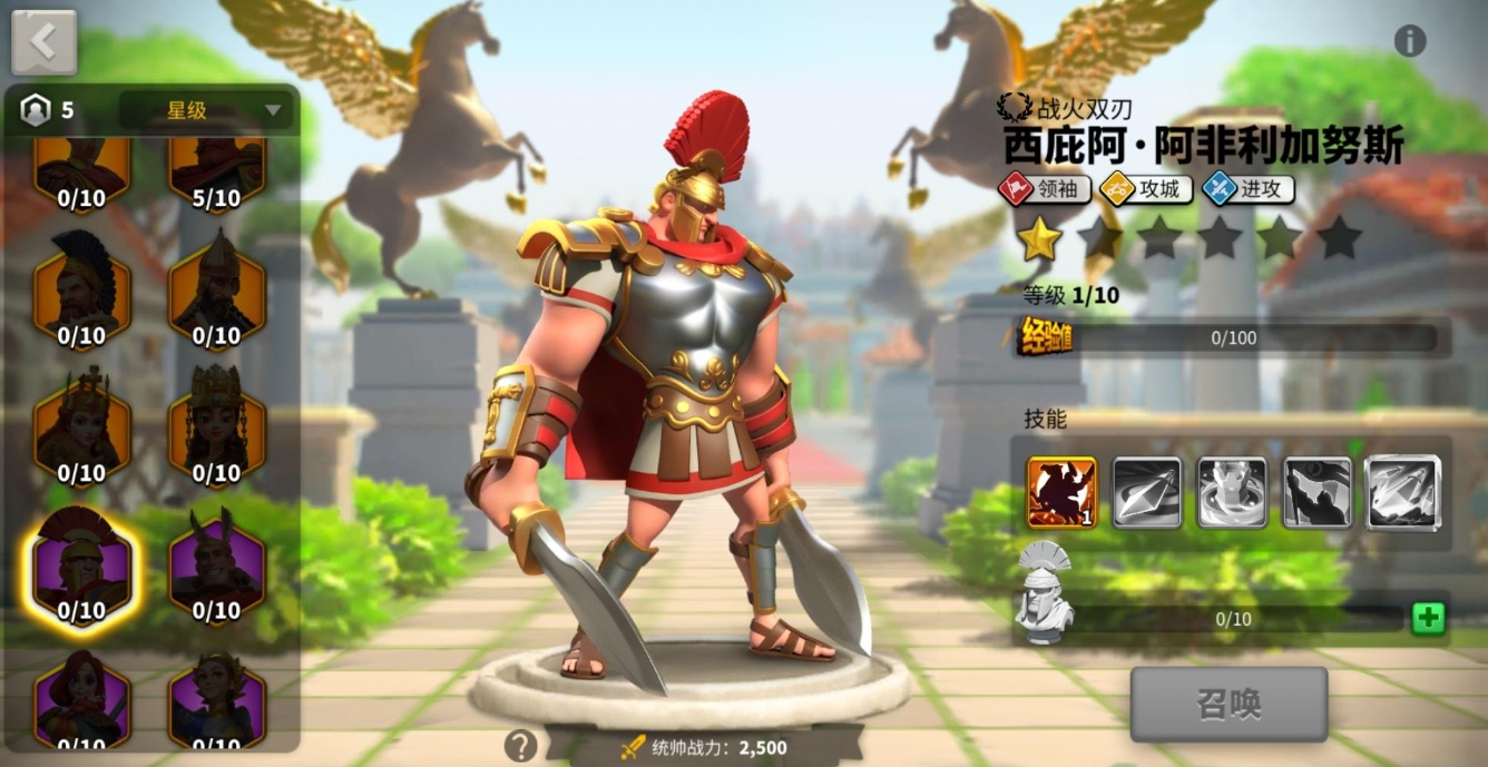 万国觉醒哪些英雄适合平民玩家