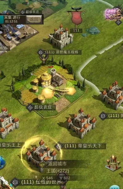 战火与秩序怎么玩的好一点