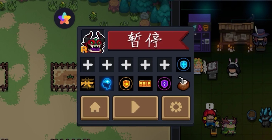 元气骑士教学模式怎么进