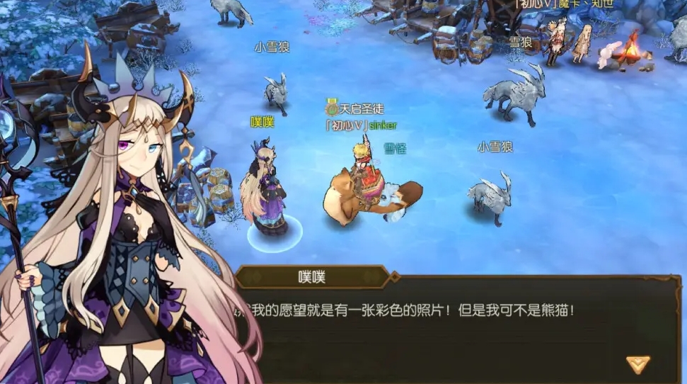 风之大陆金沙秘境怎么通关
