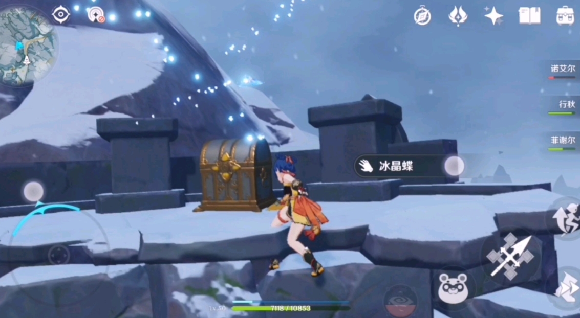 原神雪山祭祀之匣怎么得怎么获得