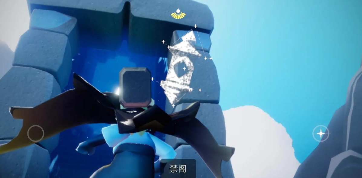 光遇插秧先祖有哪些