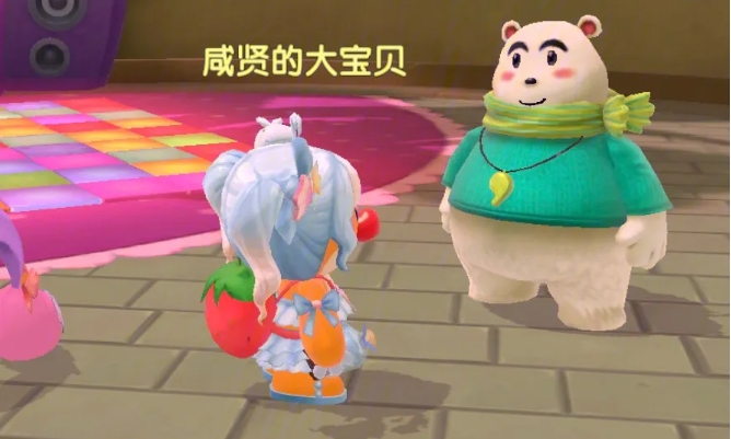 摩尔庄园草莓书包怎么得 摩尔庄园草莓书包怎么得
