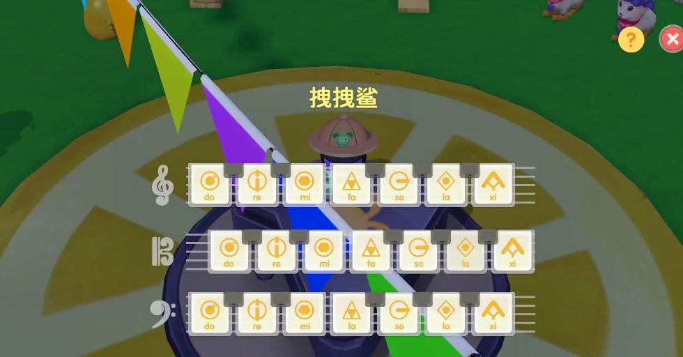 摩尔庄园怎么弹青花瓷