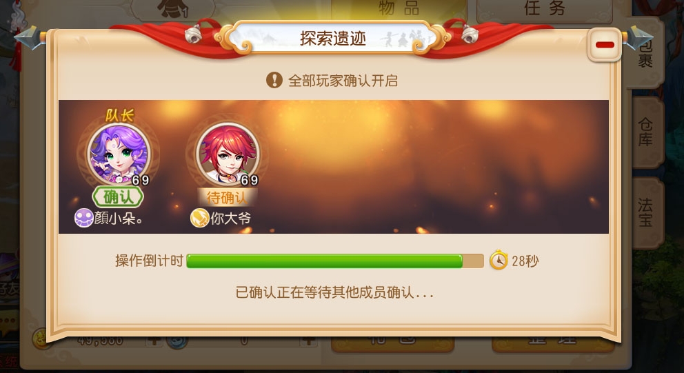 梦幻西游单开什么职业比较好
