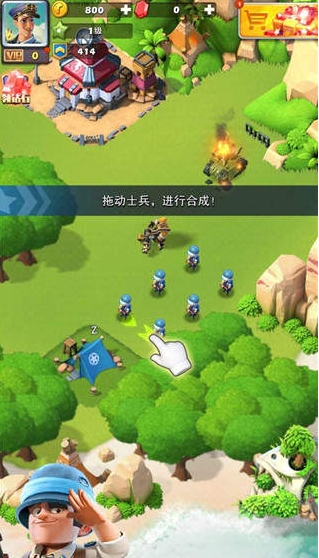 口袋奇兵6级田全挖完给多少石头 口袋奇兵6级田全挖完给多少石头