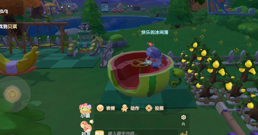 摩尔庄园怎么在地板上种树 摩尔庄园怎么在地板上种树