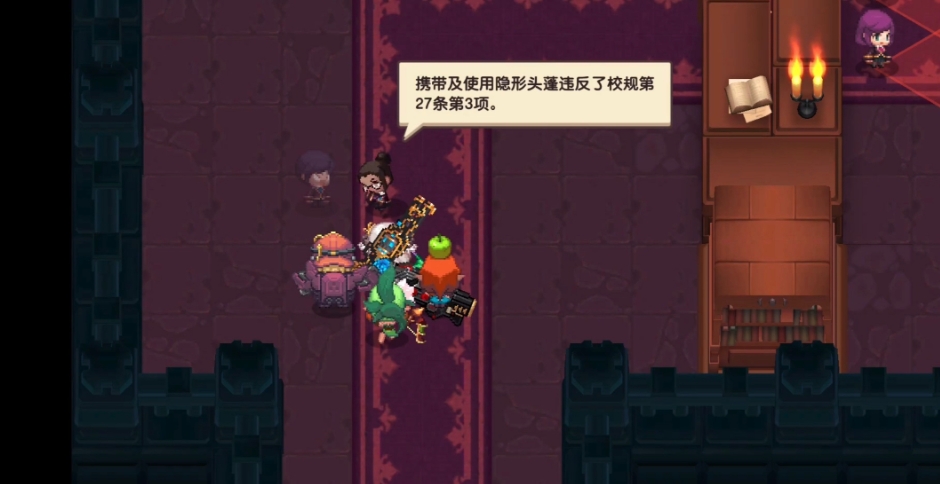 坎公骑冠剑奶量排行怎么样