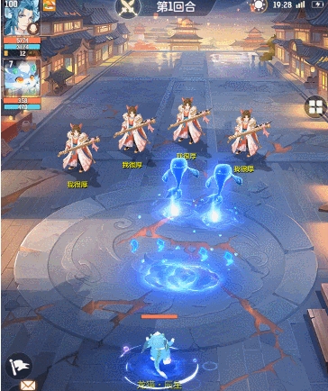 长安幻想pve辰星怎么加点 长安幻想pve辰星怎么加点