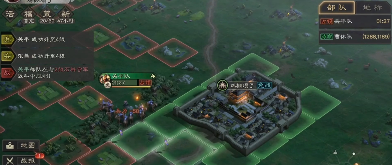 三国志战略版诸葛瞻有什么用 三国志战略版诸葛瞻有什么用