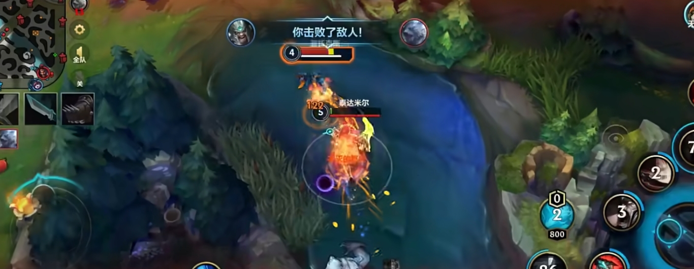 英雄联盟手游蛮王应该出什么