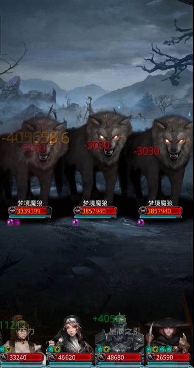 地下城堡2黑暗裂隙34层怎么过