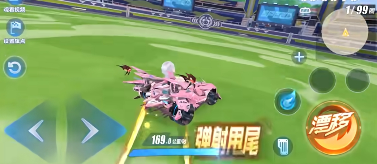 qq飞车如何弹射甩尾