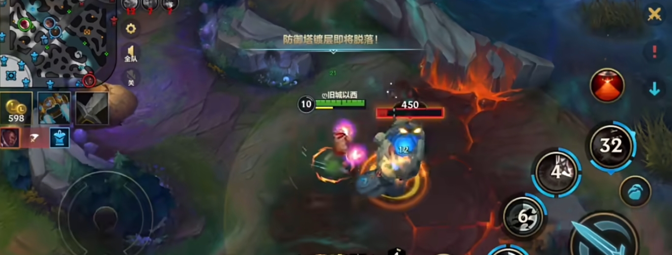 英雄联盟手游盲僧技能升级顺序
