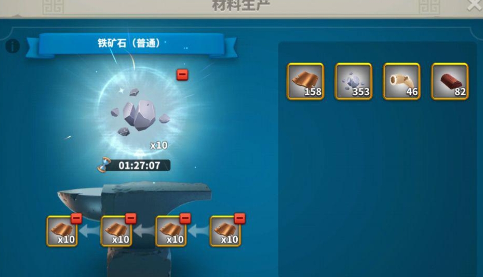 万国觉醒的水晶矿有什么用 万国觉醒的水晶矿有什么用