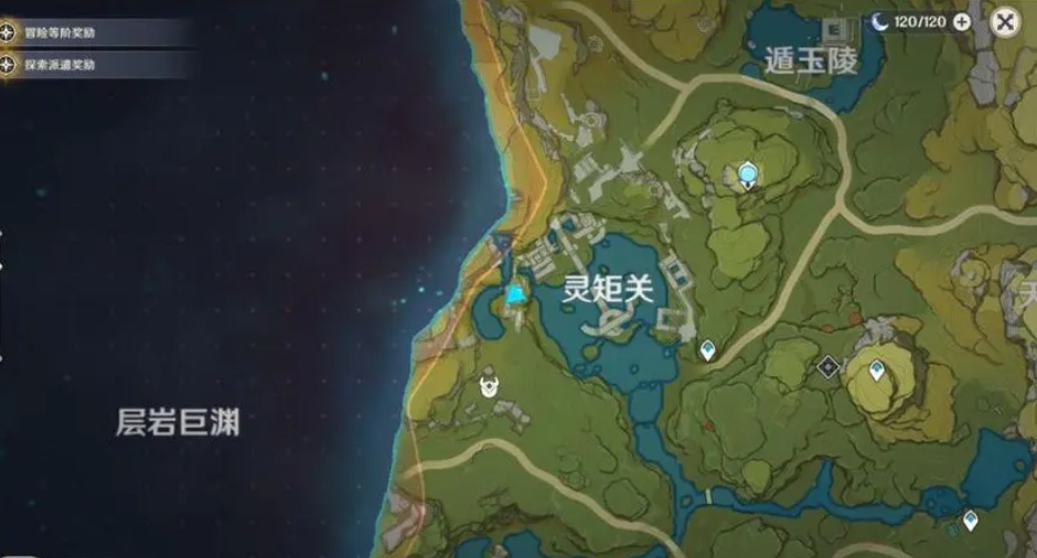 原神三个无名的宝藏怎么搞 原神三个无名的宝藏怎么搞