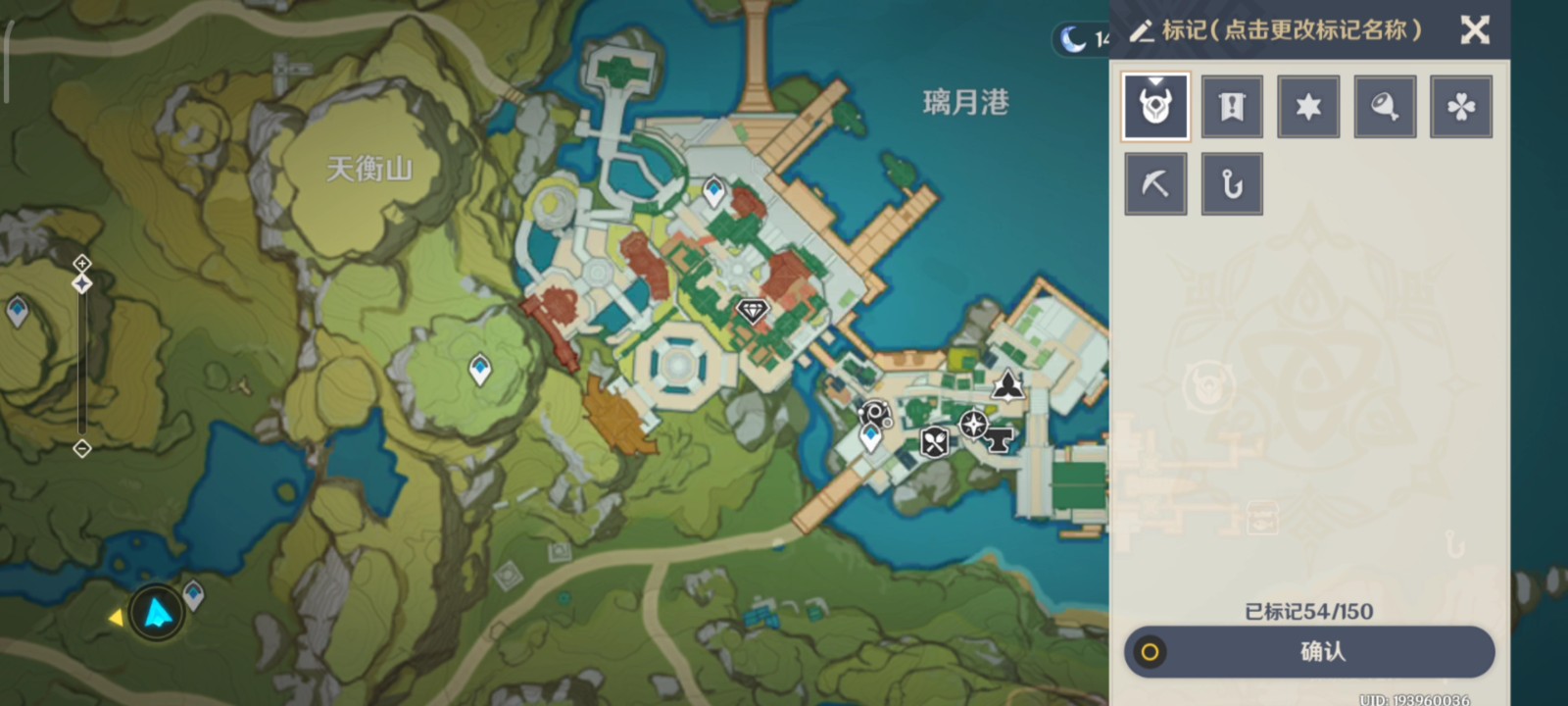 原神三个无名的宝藏怎么搞 原神三个无名的宝藏怎么搞
