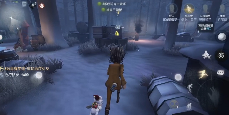 第五人格野人推演任务怎么触发 第五人格野人推演任务怎么触发
