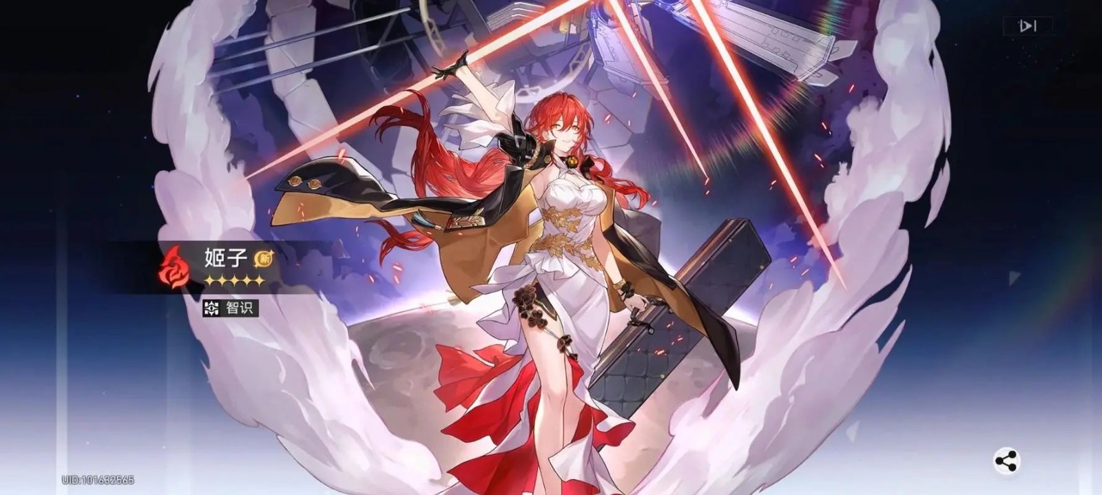 崩坏星穹铁道姬子怎么玩