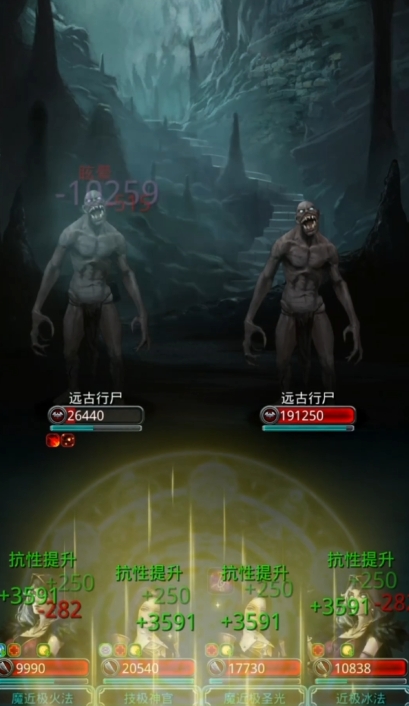 地下城堡2图19魔石如何开启