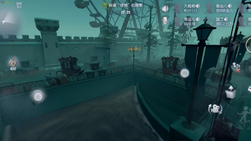 第五人格捉迷藏怎么玩