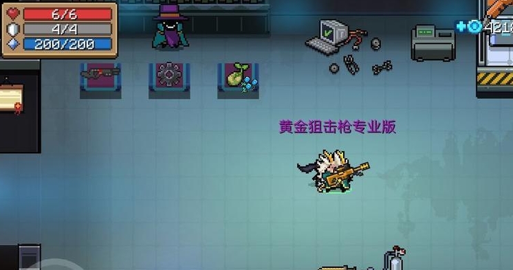 元气骑士怎么带五把武器